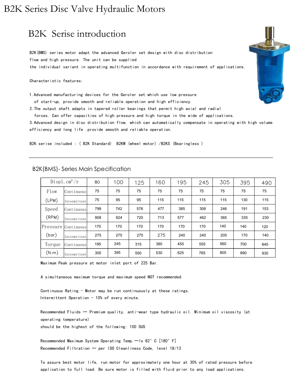 20240716103551 20240716103551